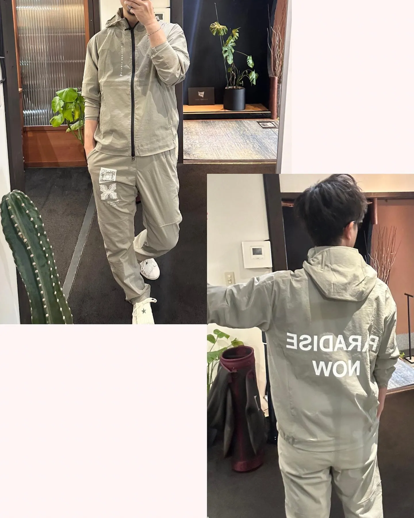 ■オススメセットアップ