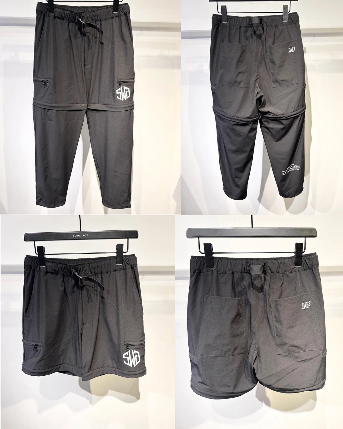 Introducing THE SWINGGGR's new...