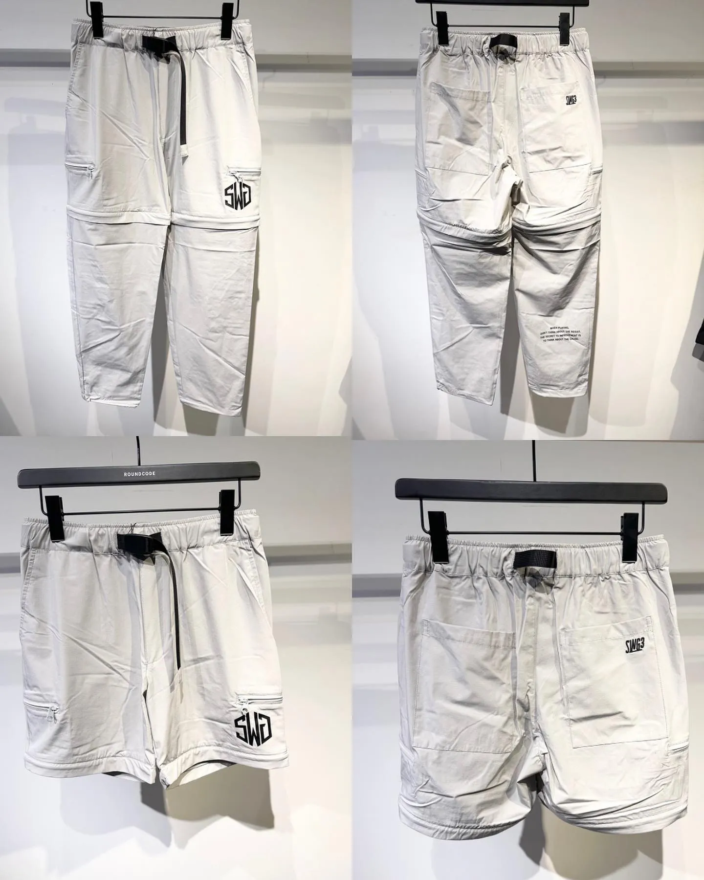 Introducing THE SWINGGGR's new...