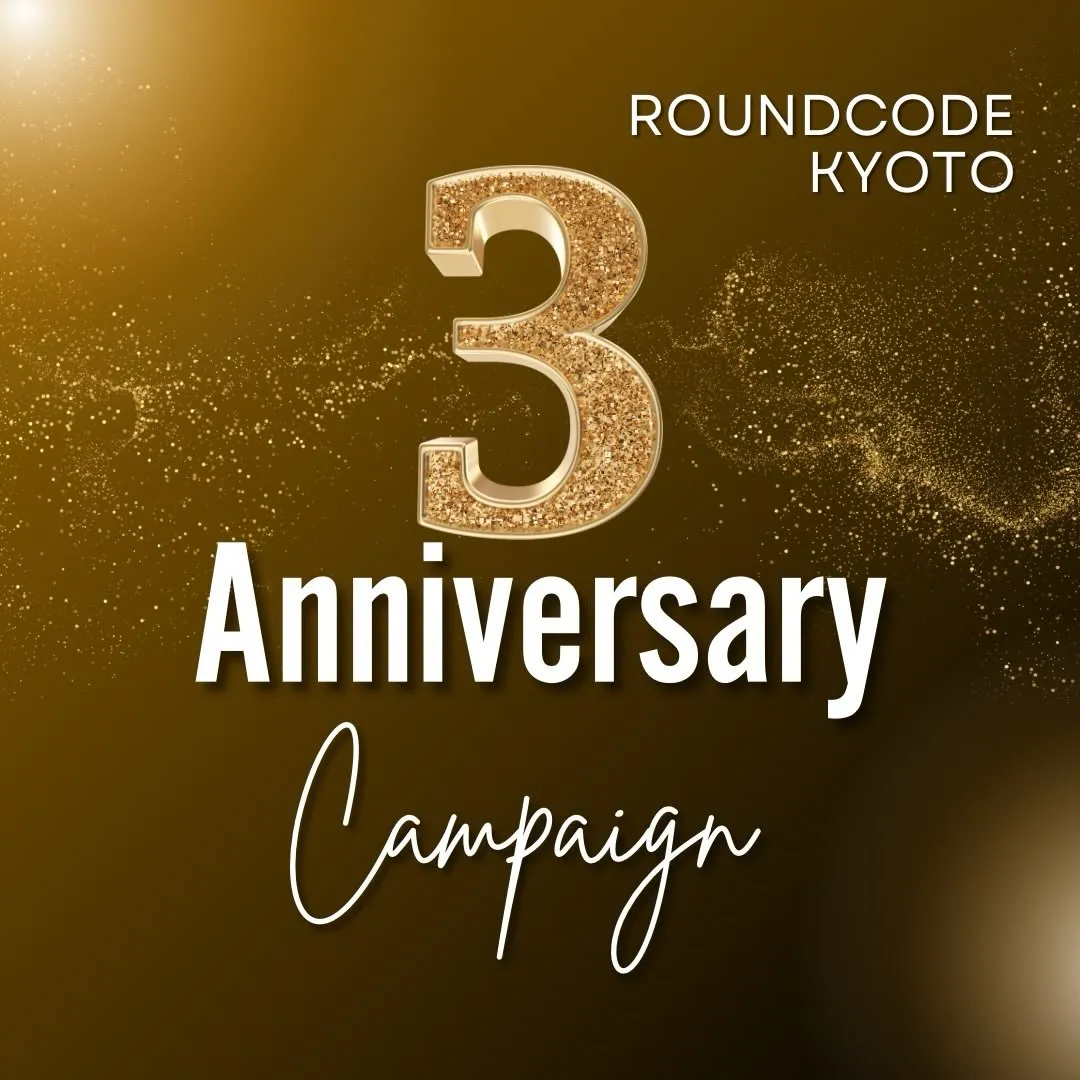 ◆3周年特別キャンペーン
