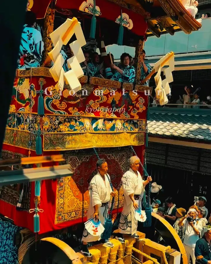 ■祇園祭　観覧のご案内